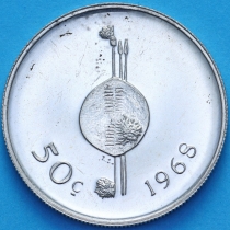Свазиленд 50 центов 1968 год. Независимость. Пруф