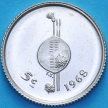 Монета Свазиленд 5 центов 1968 год. Независимость. Пруф