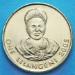 Монета Свазиленда 1 лилангени 2005 год.