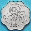 Монета Свазиленд 10 центов 1975 год. ФАО.