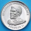 Монета Свазиленд 10 центов 1968 год. Независимость. Серебро.