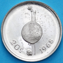Свазиленд 20 центов 1968 год. Независимость. Серебро.