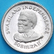 Монета Свазиленд 5 центов 1968 год. Независимость. Серебро.