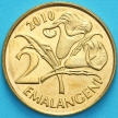 Монета Свазиленд 2 эмалангени 2010 год. Крупная дата.