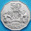 Монета Свазиленд 50 центов 1986 год.
