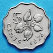 Монета Свазиленд 5 центов 1974 год. Немагнитная.