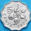 Монета Свазиленд 5 центов 1979 год. Немагнитная.
