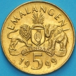 Монета Свазиленд 5 эмалангени 1999 год