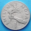 Монеты Танзании 1 шиллинг 1966 год.