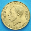 Монеты Танзании 20 сенти 1981 год. Страус.