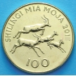 Монета Танзания 100 шиллингов 2012 год. Антилопы.