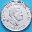 Монета Танзания 20 шиллингов 1991 год. Центральный банк. №2