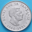 Монета Танзания 20 шиллингов 1991 год. Центральный банк. №3