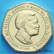 Монеты Танзании 50 шиллингов 2012 год. Носороги.