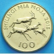 Монеты Танзании 100 шиллингов 2015 год. Антилопы.