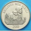 Монета Танзания 200 шиллингов 2008 год. Львы.