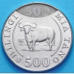 Монеты Танзании 500 шиллингов 2014 год. Буйвол.