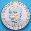 Монеты Танзании 500 шиллингов 2014 год. Буйвол.