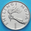 Монеты Танзании 1 шиллинг 1992 год.
