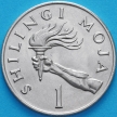 Монета Танзания 1 шиллинг 1972 год. UNC.