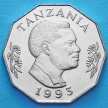 Монеты Танзании 5 шиллингов 1993 год.