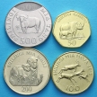 Набор 4 монеты Танзании 2012-2015 год.