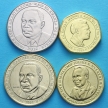 Набор 4 монеты Танзании 2012-2015 год.