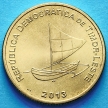Монета Восточного Тимора 25 сентаво 2013-2017 год. Парусная лодка.