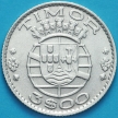 Монета Португальский Тимор 3 эскудо 1958 год. Серебро.