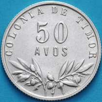 Тимор 50 аво 1948 год. Серебро.