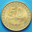 Монета Восточного Тимора 50 сентаво 2013 год. Ветка кофейного дерева.