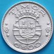 Монета Тимор 6 эскудо 1958 год. Серебро.