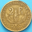 Монета Французское Того 2 франка 1925 год. №1