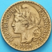 Монета Французского Того 2 франка 1925 год.