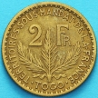 Монета Французское Того 2 франка 1925 год. №5