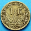 Монета Французского Того 1 франк 1924 г.
