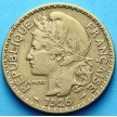 Монета Французского Того 2 франка 1925 год.