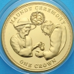 Монета Тристан Да Кунья 1 крона 2012 год. Церемония Мэнди
