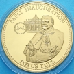 Монета Тристан Да Кунья 1 крона 2014 год. Инаугурация