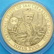 Монета Тристан Да Кунья 1 крона 2014 год. Визит