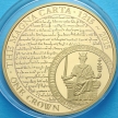 Монета Тристан Да Кунья 1 крона 2015 год. Великая Хартия Вольностей