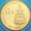 Монета Тристан Да Кунья 1 крона 2012 год. Герои сегодняшнего дня. В море