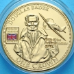 Монета Тристан Да Кунья 1 крона 2010 год. Дуглас Бейдер.