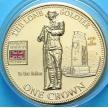 Монета Тристан Да Кунья 1 крона 2010 год. Одинокий солдат.