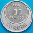 Монета Тунис 100 франков 1950 год.