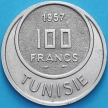 Монета Тунис 100 франков 1957 год.
