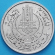 Монета Тунис 100 франков 1957 год.