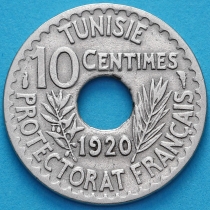 Тунис 10 сантим 1920 год.