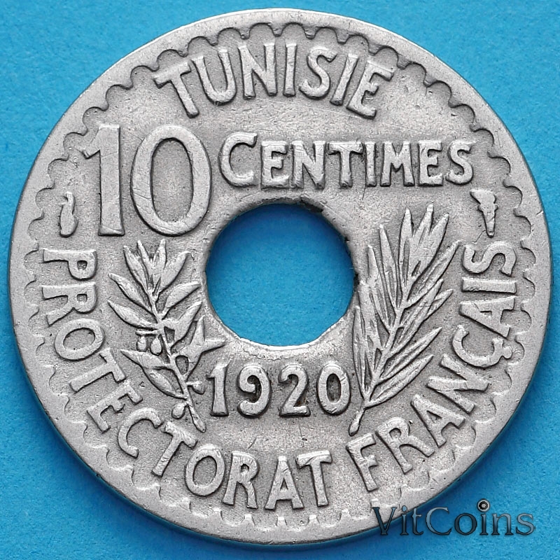 Монета Тунис 10 сантим 1920 год.