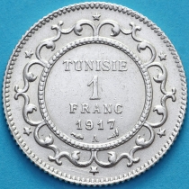 Тунис 1 франк 1917 год. Серебро.